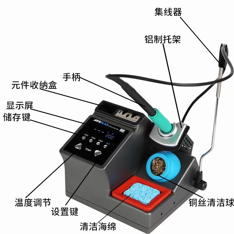 A9 สถานีบัดกรีเครื่องทําความร้อนลมหัวแร้งควบคุมอุณหภูมิช่วงความรักที่สอง 100-450 OD4G