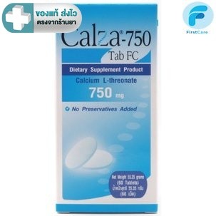 lot ใหม่ หมดอายุ 06/2027 CalZa   แคลซ่า  แคลเซียม แอล- ทรีโอเนต 750 mg.ชนิดเม็ด 60 เม็ด [ First Care ]