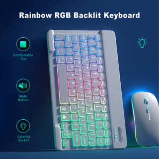 🔥แป้นพิมพ์ไทย🔥RGB-10