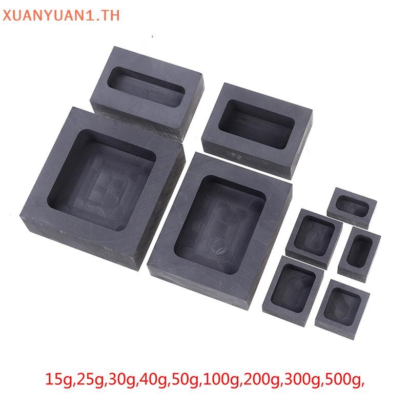 XUAN Ingot Bar Mold Crucible สําหรับ Melting Gold Silver Casting Rinning TH