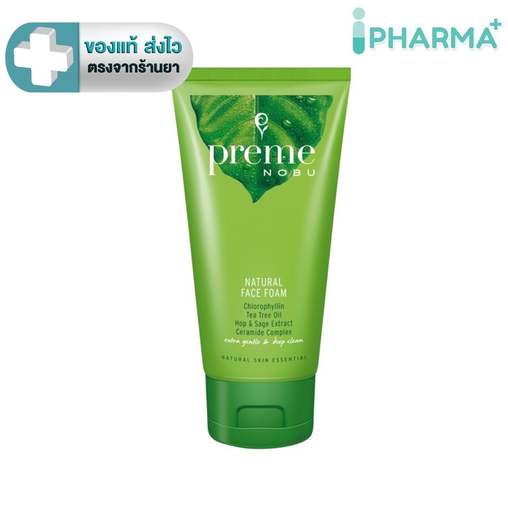 Preme Nobu Natural Face Foam พรีมโนบุ เนเจอรัล เฟส โฟม   ขนาด 50 G. ,100 G. [IP]