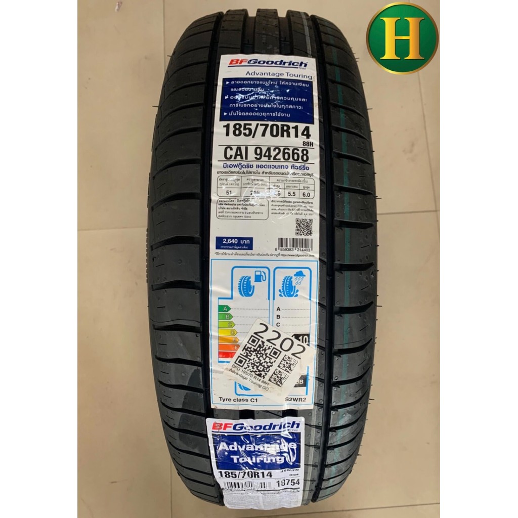 185/70R14 88H BF Goodrich Advantage Touring ยางใหม่กริ๊ปปี 2022🇹🇭ราคา1เส้น✅ แถมจุ๊บลมยางแท้👍