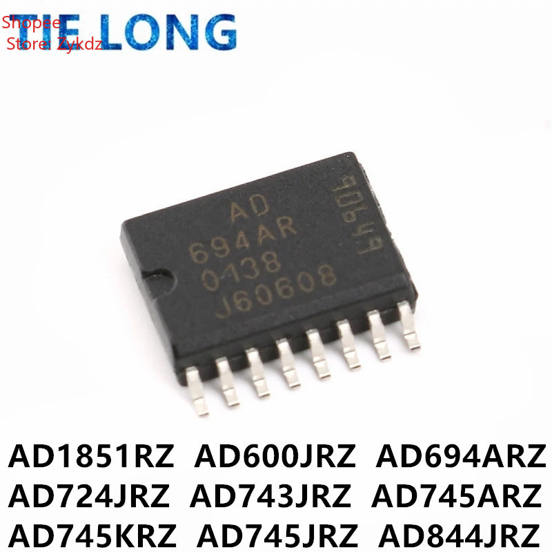 ชิ้น/ล็อตใหม่ SOP16 AD1851RZ AD600JRZ AD694ARZ AD694AR AD724JRZ AD724JR AD7433844Z AD745ARZ AD745JRZ