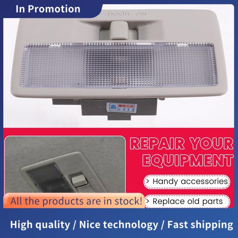 ภายในรถเบาะหลังโคมไฟเหนือศีรษะไฟอ่านหนังสือ EG21-51-310A EG2151310ก75 สําหรับ 3 2 6 -7