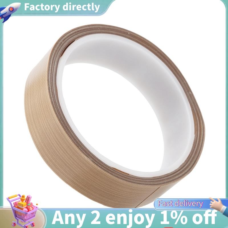 LU-PTFE Tape/PTFE Tape สําหรับเครื่องซีลสูญญากาศ,เครื่องซีลมือและ Impulse (1 นิ้ว x 33 ฟุต)