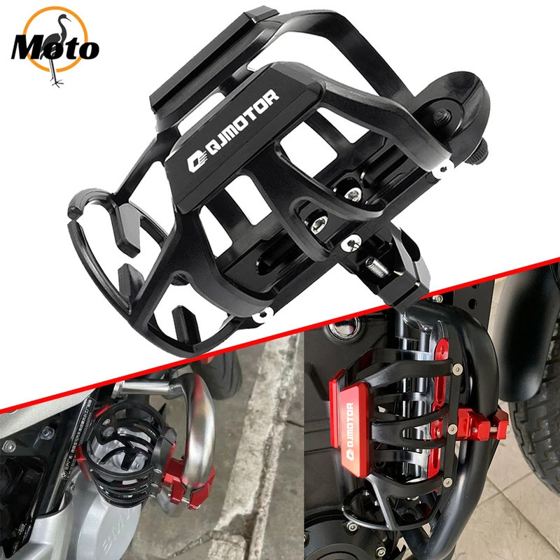 สําหรับ QJMOTOR QJ SRT 800X 800SX 800SRT SRT 800X 800 ยี่ห้อใหม่อุปกรณ์เสริมรถจักรยานยนต์เครื่องดื่ม