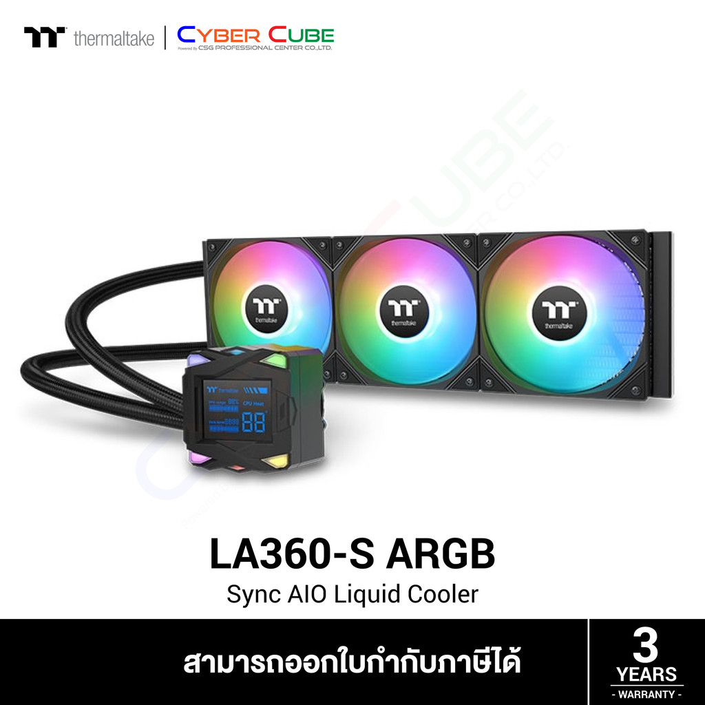 Thermaltake ( CL-W462-PL12SW-A ) LA360-S ARGB Sync AIO Liquid Cooler - Black ( ชุดน้ำปิด )