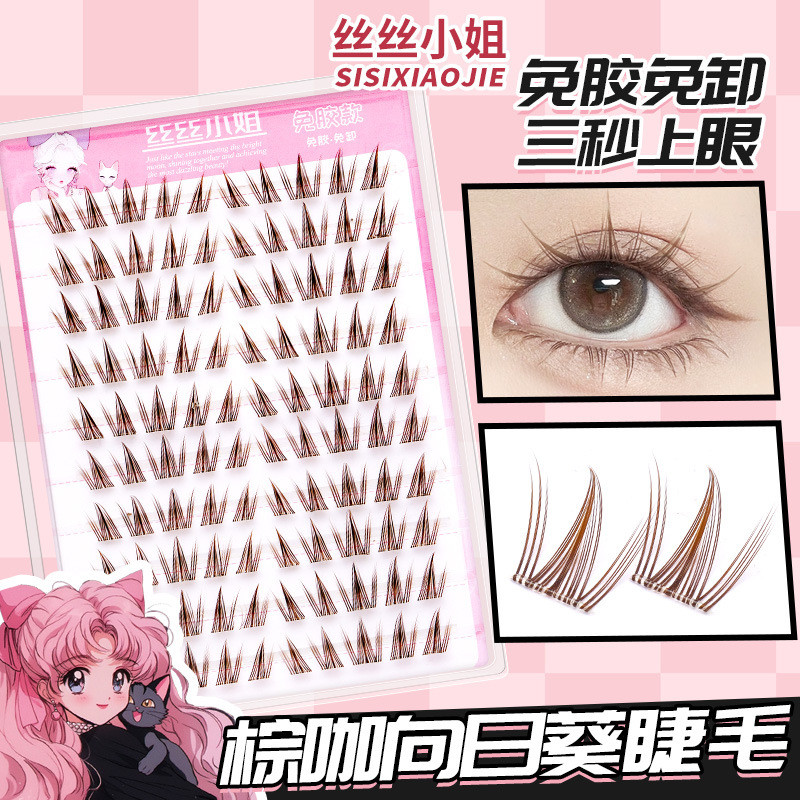 Butterfly Manga Self Adhesive Lashes - สีน้ําตาลคาราเมลและไร้กาว | ทานตะวันโฟเจนิค | ปีกโวลูมินัส 3 มิติ | เป็นมิตรกับผู้เริ่มต้น