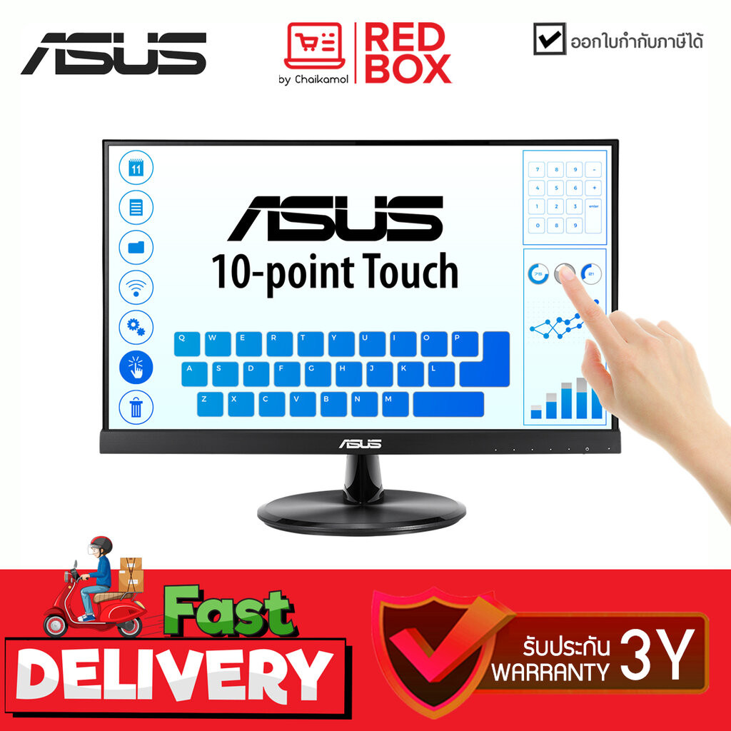 Asus Touch Screen Monitor VT169HE 15.6" IPS / รับประกัน 3 ปี onsite จอมอนิเตอร์ สำหรับทำงาน จอสัมผัส