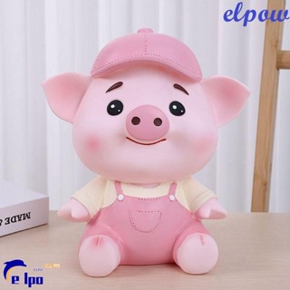 พิกเซลพาวเวอร์ กระปุกออมสินสัตว์,ความจุขนาดใหญ่การ์ตูนหมูออม…