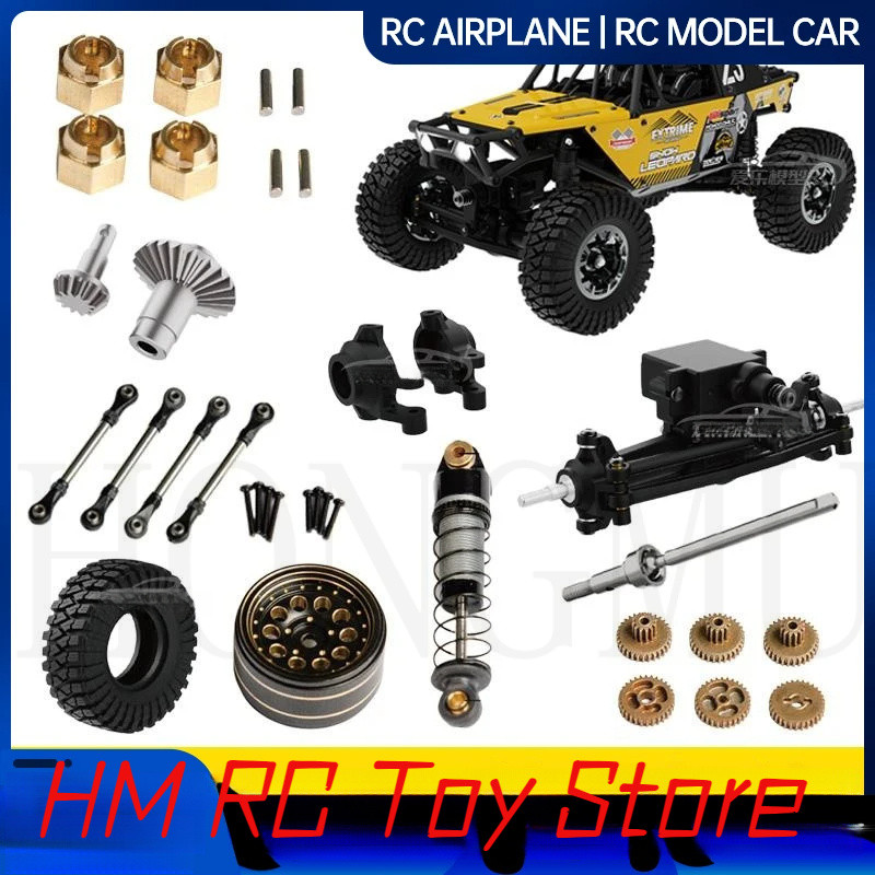 Udirc 1:24 Ucx 2405 Snow Leopard อุปกรณ์เสริมเดิมโลหะอัพเกรดมอเตอร์ไฟฟ้ายาง Shell Cvd รีโมทคอนโทรล E