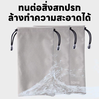 จัดส่งตลอด 24 ชั่วโมง ถุงหูรูด ถุงกำมะหยี่ ถุงผ้าหูรูด กระเป๋าผ้าฝ้ายใส่ของ drawstring storage bags