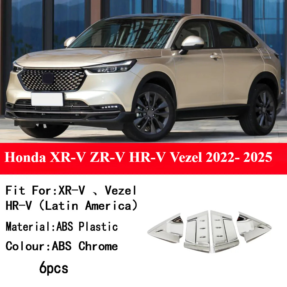 Honda HRV HR-V 2022-2025 ด้านหลังประตูคาร์บอน/ด้านหลังด้านนอกคาร์บอน Handle ชาม HRV / VEZEL รถอุปกรณ