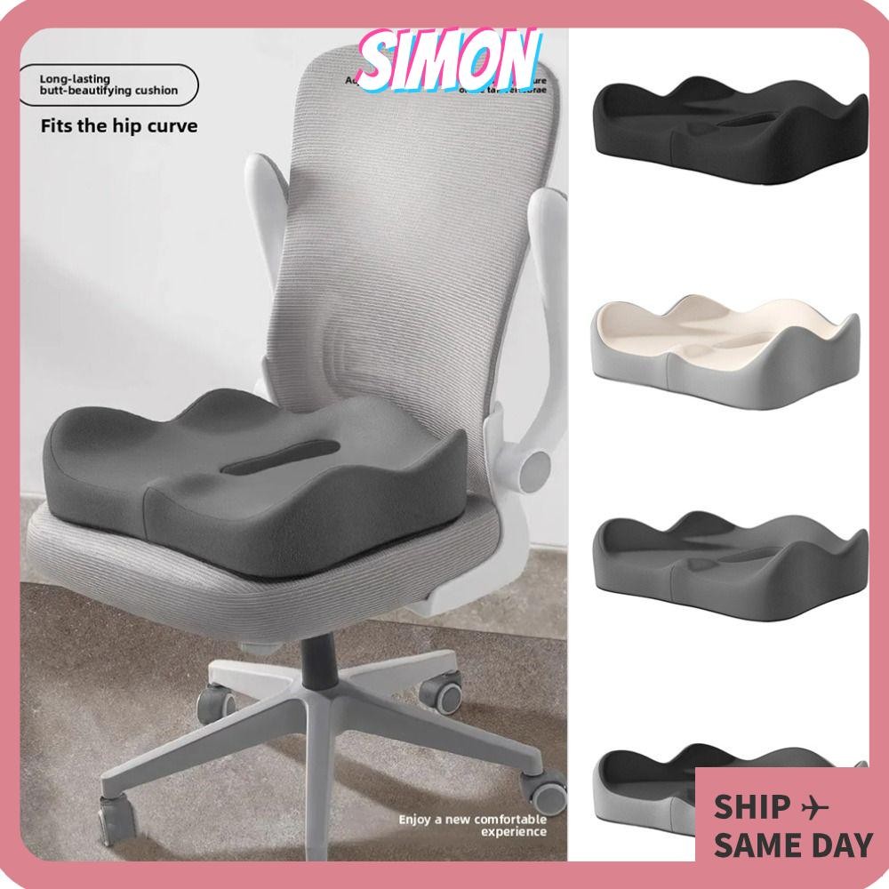 SIMON เบาะรองนั่งในรถยนต์, เมมโมรี่โฟม Comfort Coccyx เบาะ, ลื่น Thicken Breathable เบาะเก้าอี้ศัลยกรรมกระดูก