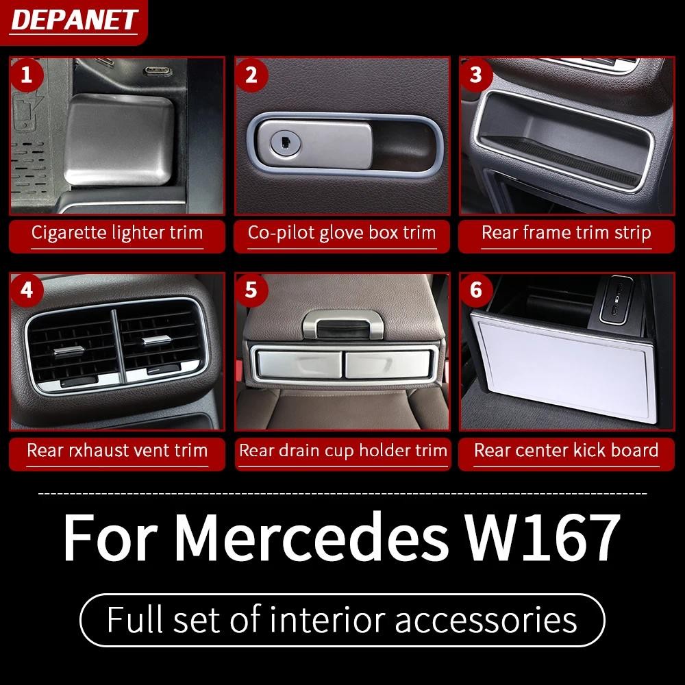 Trim สําหรับ Mercedes 20-2025GLE W167 350 v167 coupe ฝาครอบอุปกรณ์ gls x167 450 500e 350d 53 amg คริ