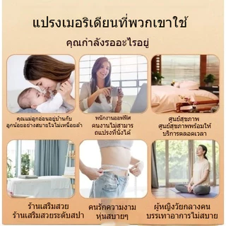 แปรงไม้จันทน์สำหรับเส้นลมปราณ - อุปกรณ์กัวซ่าทั่วร่างกายและนวดหน้าท้องเพื่อการลดความอ้วน ผ่อนคลายศีรษะและหวีลดไขมัน