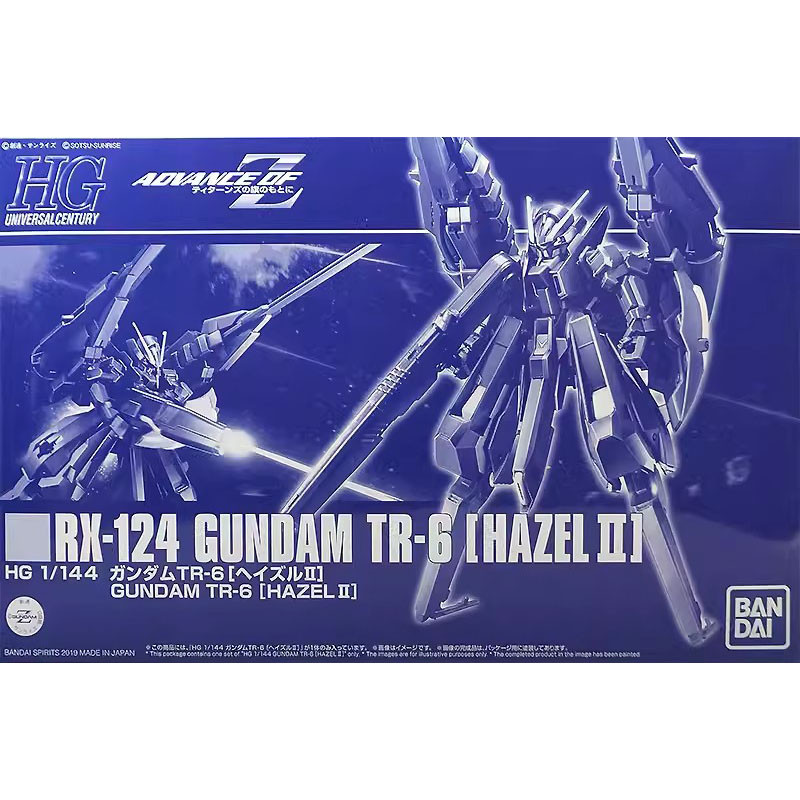 BANDAI PB HG 1/144 HGUC MOBILE SUIT GUNDAM UNIVERSAL CENTURY RX-124 GUNDAM TR-6 TR6 HAZEL II