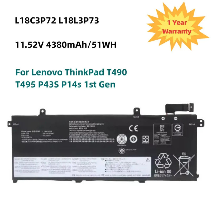 New L18C3P72 11.52V 51WH Battery For Lenovo ThinkPad T490 T495 P43S P14s 1st Gen L18C3P71 L18L3P73 L