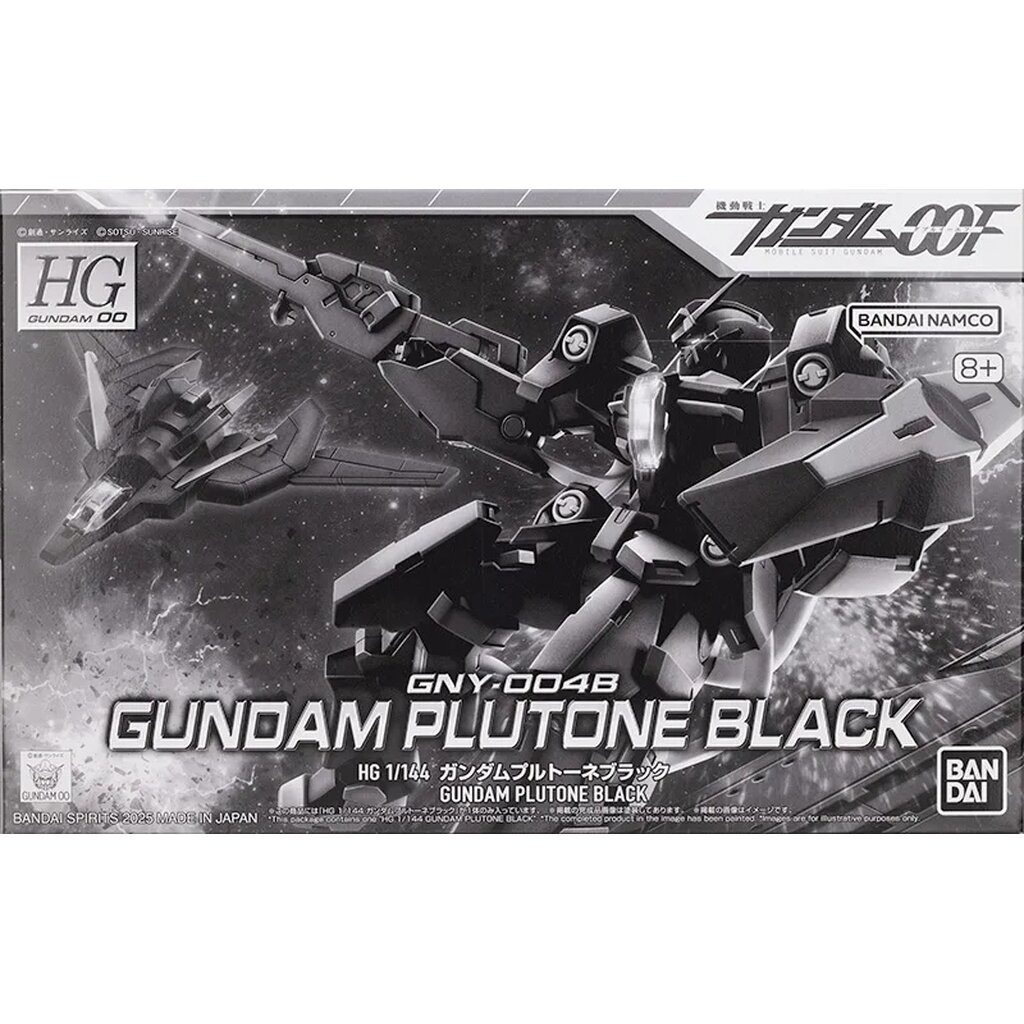 [พร้อมส่ง] Premium Bandai HG 1/144 Gundam Plutone Black