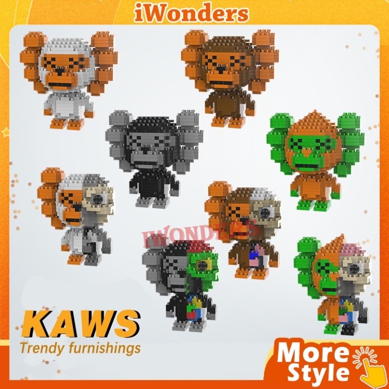 Nano Bricks Ideas Creator Expert Monkey KAWS DIY Building Blocks ของเล่นสําหรับเด็ก/ผู้ใหญ่