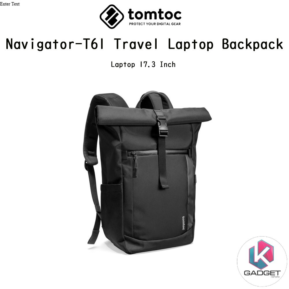 TOMTOC Navigator-T61 Travel Laptop Backpack 25-30L กระเป๋าเป้สะพายหลังเกรดพรีเมี่ยม สำหรับ iPad/Macb