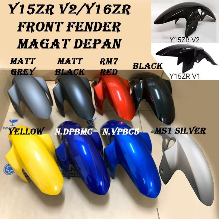 Y15ZR V2/Y16ZR Magat Depan บังโคลนหน้า 8 สี