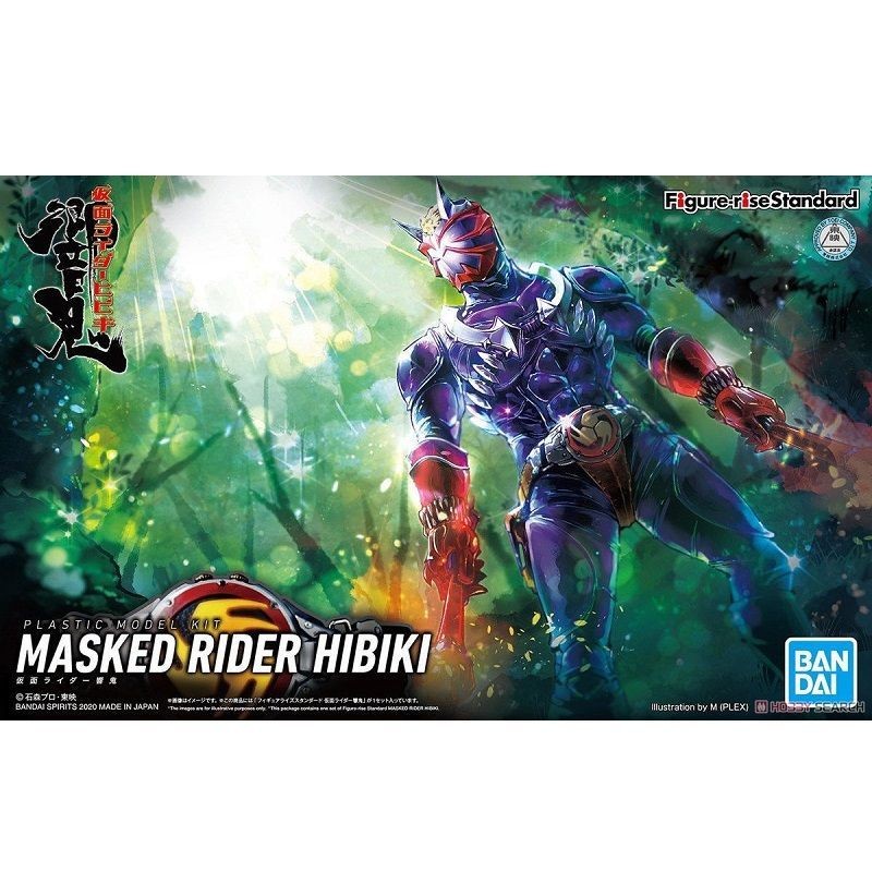 Bandai Figure-rise FRS Kamen Rider HIBIKI Sound Demon Basic Form Assembly Model