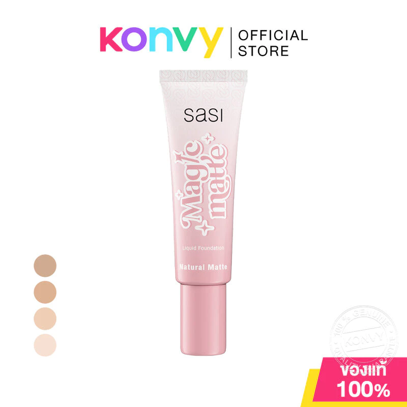 SASI Magic Matte Liquid Foundation 15ml ศศิ รองพื้นเสกผิวแมท