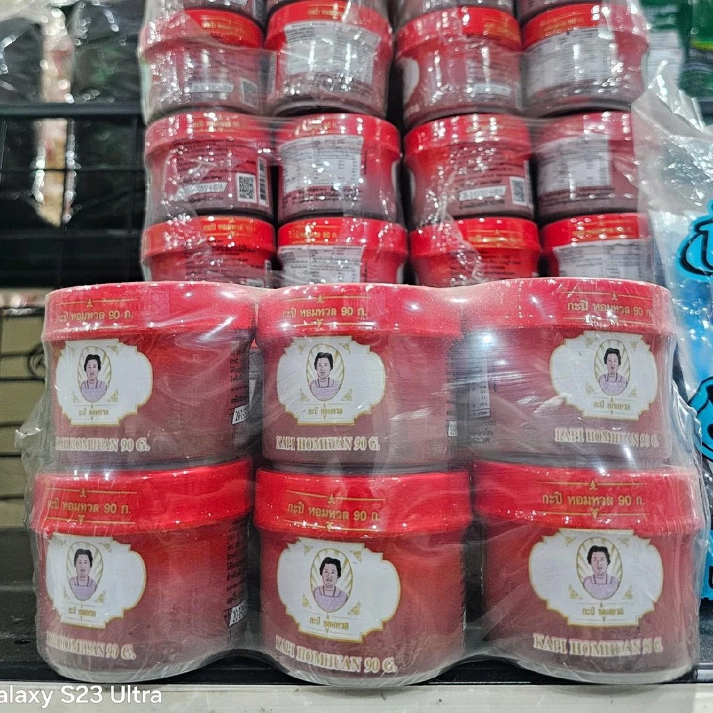 กะปิ ตรา หอมหวล ปริมาณ 90กรัม/ แพ็ค×12กระปุก