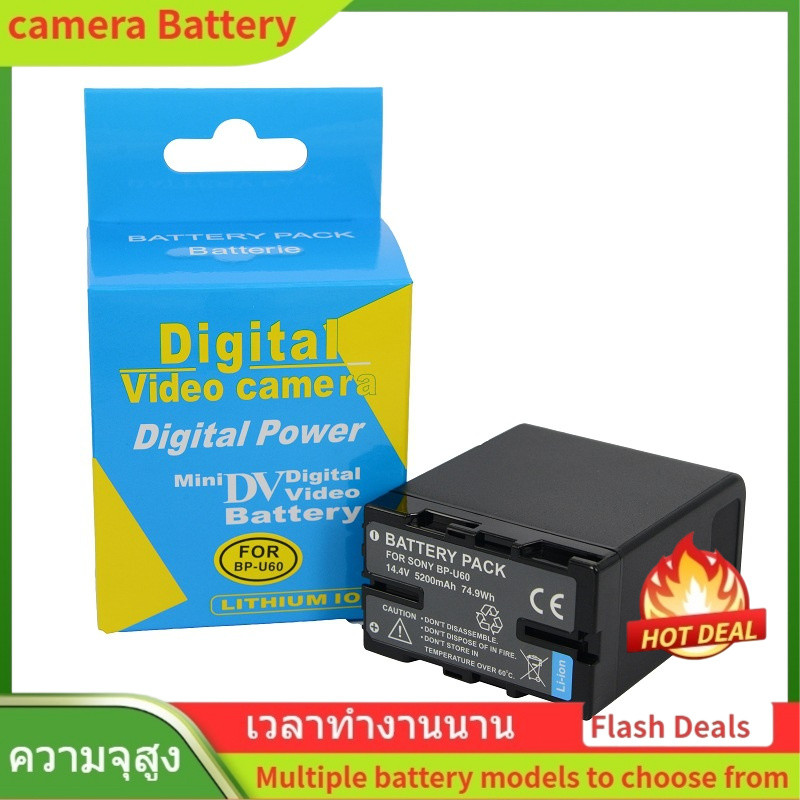 🌟BP-U60 ใหม่แบตเตอรี่ สำหรับ Sony PXW-FS5/FS7/X180/100/150/150P/160/EX1/EX3 Camera battery