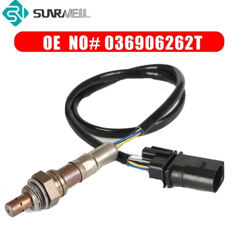 036906262T ด้านหน้า 5 ลวด Lambda Probe เซนเซอร์ออกซิเจนสําหรับ VW Polo Stufenheck Skoda Fabia Combi 