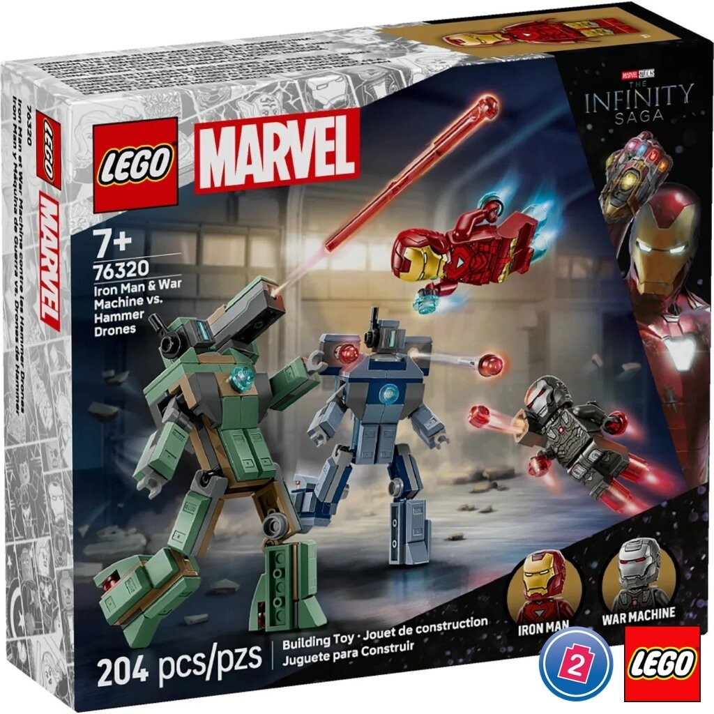 เลโก้ LEGO Super Heroes 76320 Iron Man & War Machine vs. Hammer Drones