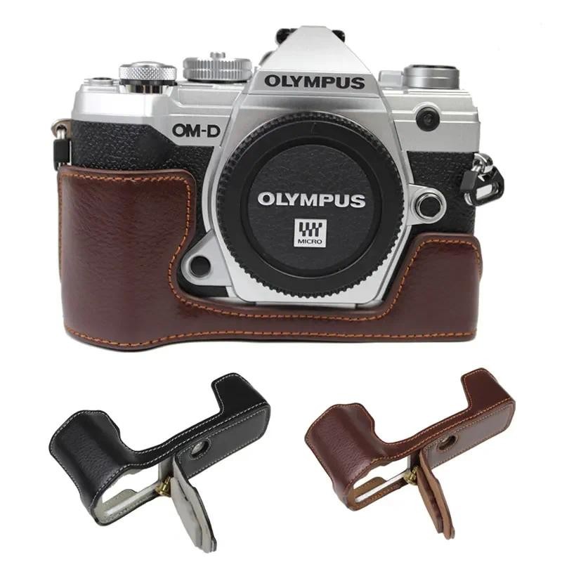 กล้องหนังแท้ครึ่งด้านล่างสําหรับ OLYMPUS OMD E-M5 MARK III EM5 III E-M5 MarkIII ฝาครอบ