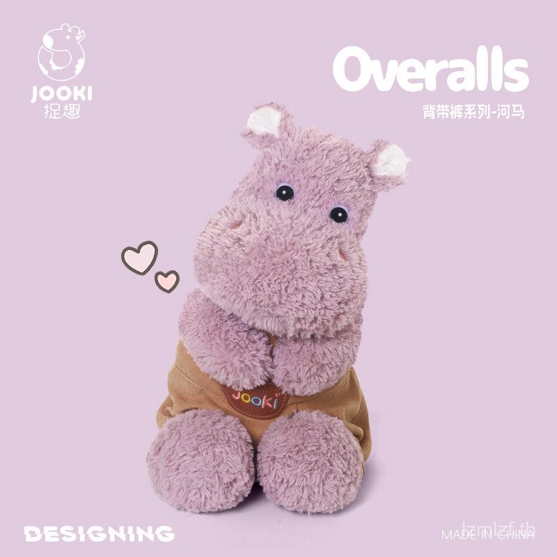 Overalls Hippo Plush Toy ของขวัญวันเกิดตุ๊กตาน่ารัก