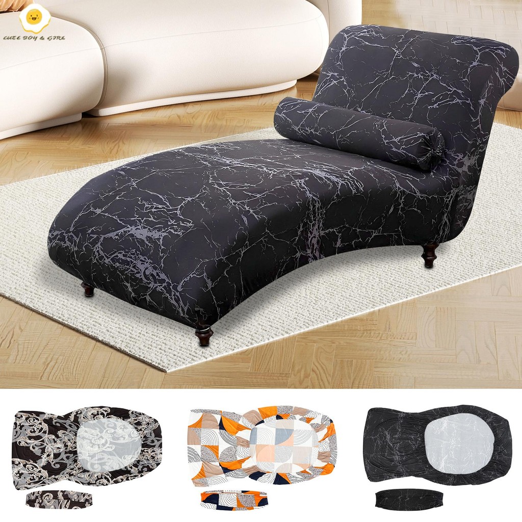 Chaise Lounge Cover สบาย Chaise Slipcover ยืดเก้าอี้ Chaise สําหรับห้องนั่งเล่นห้องนอน Lounge SHOPSB