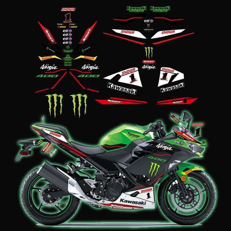 Kawasaki stickers, NINJA400 motorcycle body stickers, WSBK, MotoGP racing prints
