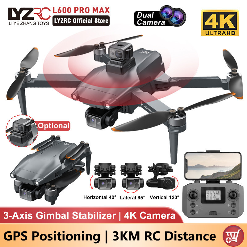 LYZRC L600 PRO MAX / L600 PRO GPS Drone 4K HD Dual Camera มอเตอร์ไร้แปรง Dron 360° หลีกเลี่ยงอุปสรรค