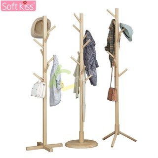 Softkiss ราวแขวน ราวไม้ ราวแขวนเสื้อผ้าอเนกประสงค์ ราวสามขา …