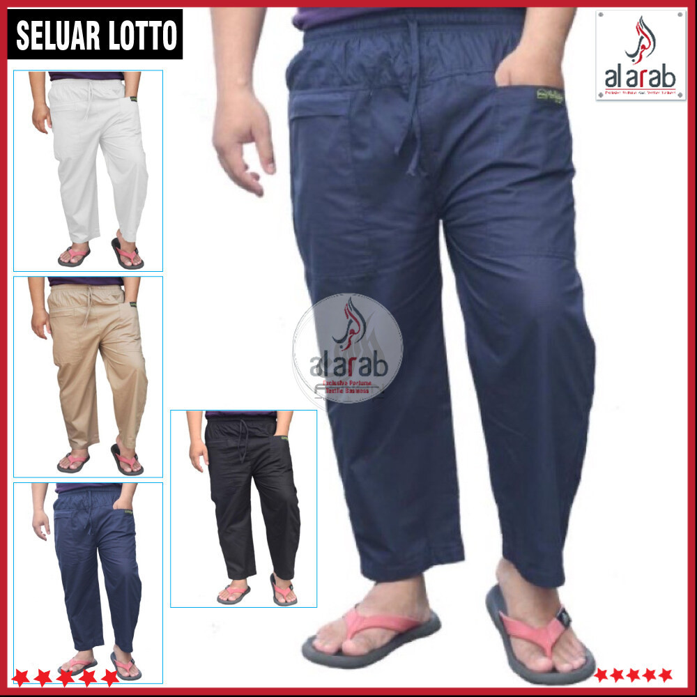 กางเกง Lotto Lelaki Lotto Seluar Cotton Size S - 6XL