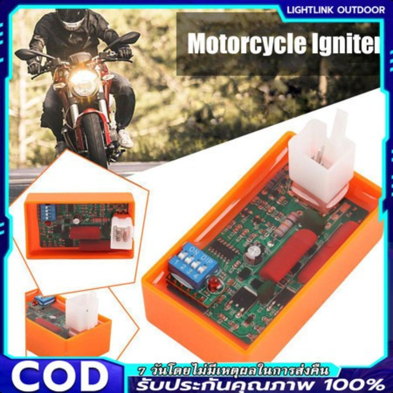 เครื่องจุดไฟ AC CDI แบบปรับได้ 5 พินสําหรับรถแข่ง  WAVE100 YX140 YX160 Racing พร้อมสวิตช์ จำกัด ความเร็ว DIP, แผงวงจรไฟ