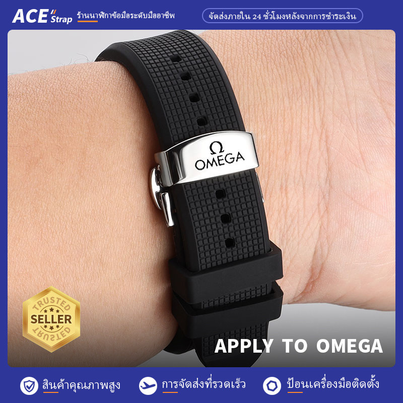 เหมาะสายนาฬิกาซิลิโคนกันน้ำ Omega ขนาด 18mm 19mm 20mm 21mm 22mm สำหรับผู้ชายและผู้หญิง สายนาฬิกาแบบถอดเร็วพร้อมหัวเข็มขัดแบบผีเสื้อ