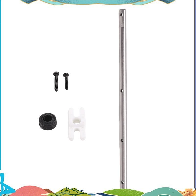 RC ของเล่นเฮลิคอปเตอร์อัพเกรด C138 Principal Kit สําหรับ RC ERA C138 Bell 206 1:33 RC ของเล่นเฮลิคอป