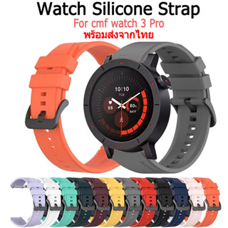 สําหรับ CMF Watch Pro 3 สายนาฬิกาซิลิโคนสีทึบ Global Version…