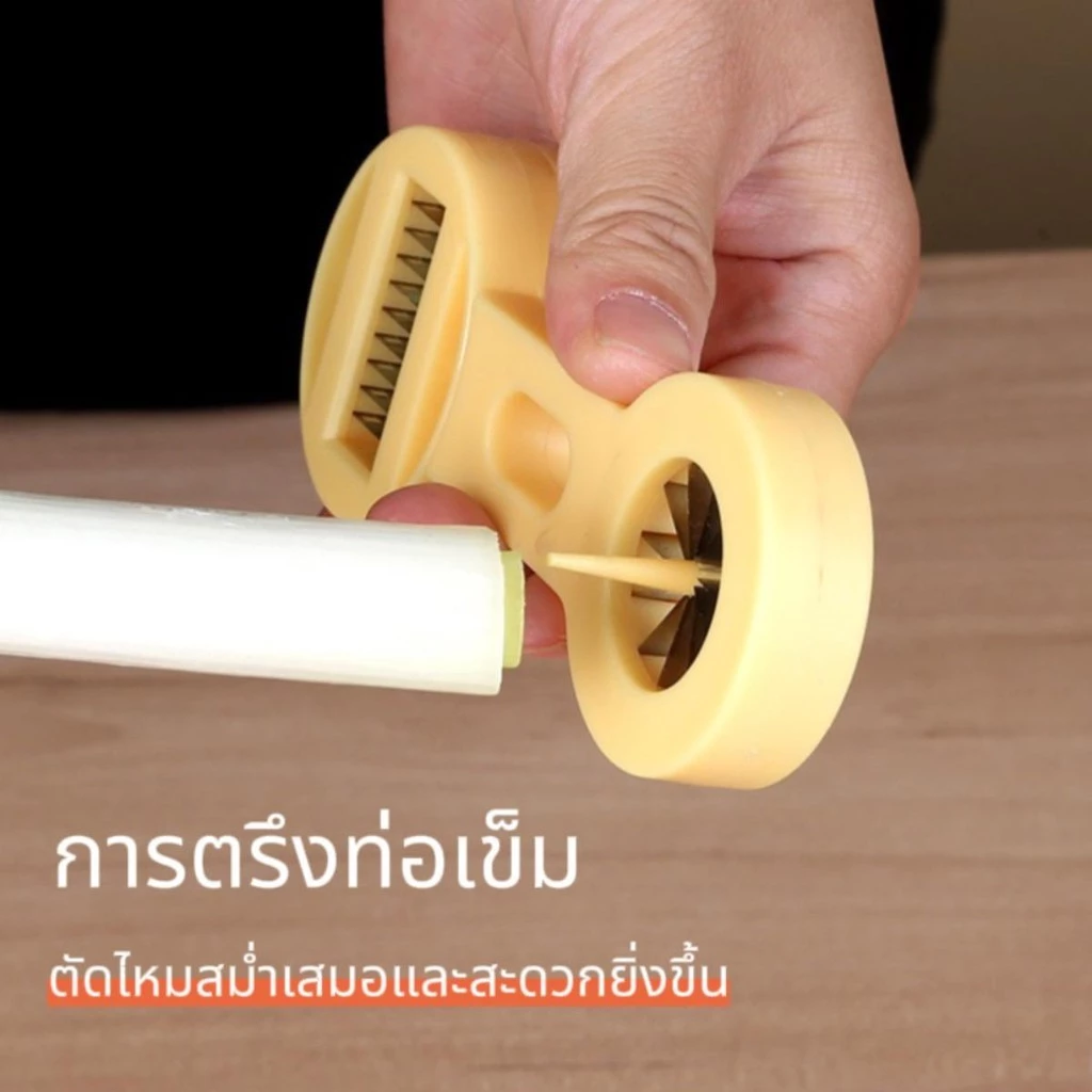 เครื่องหั่นหัวหอม สแตนเลส สำหรับเครื่องตัดดอกพลัม บายพาส เครื่องมือครัวขนาดเล็ก ใช้งานได้จริง thumbnail 3