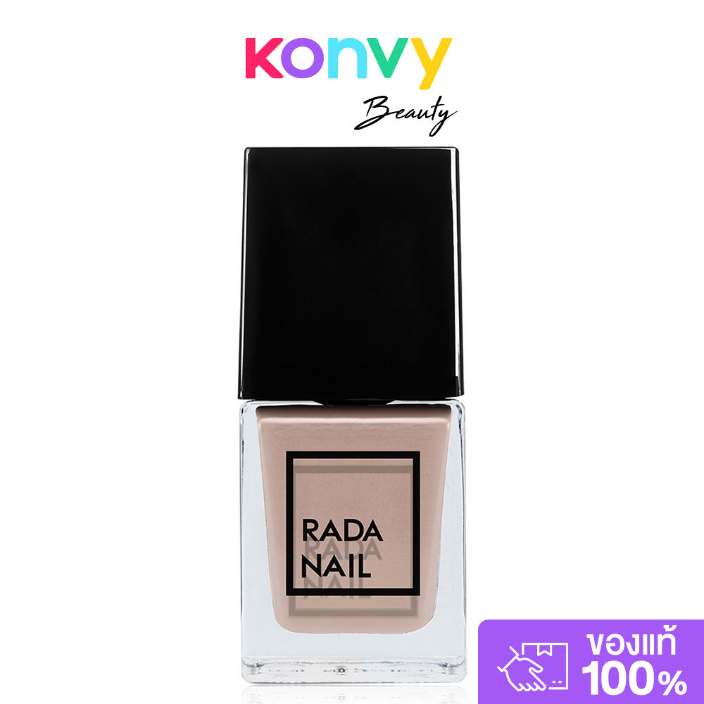 Rada Nail طلاء أظافر Gel Effect ‏11 مل — صورة 4