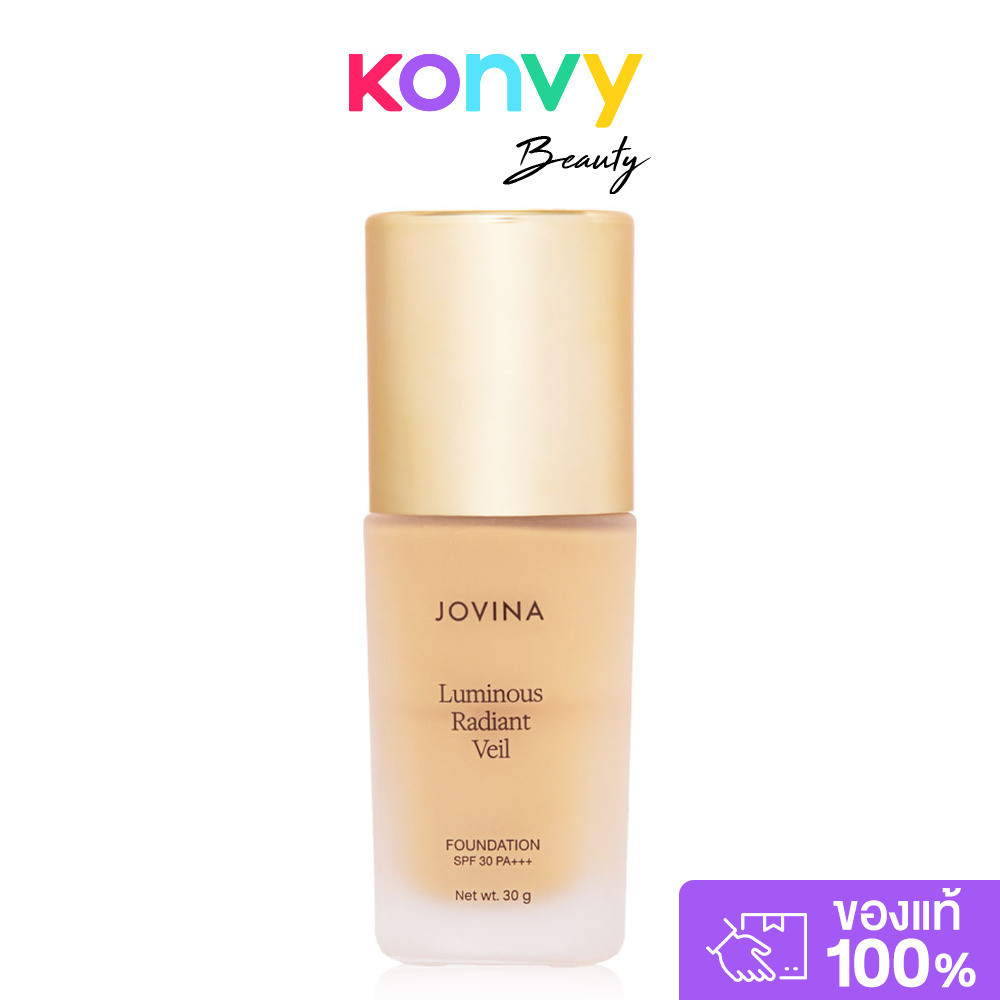 JOVINA Luminous Radiant Veil Foundation SPF30 PA+++ 30g โจวีน่า รองพื้นเนื้อบางเบา.