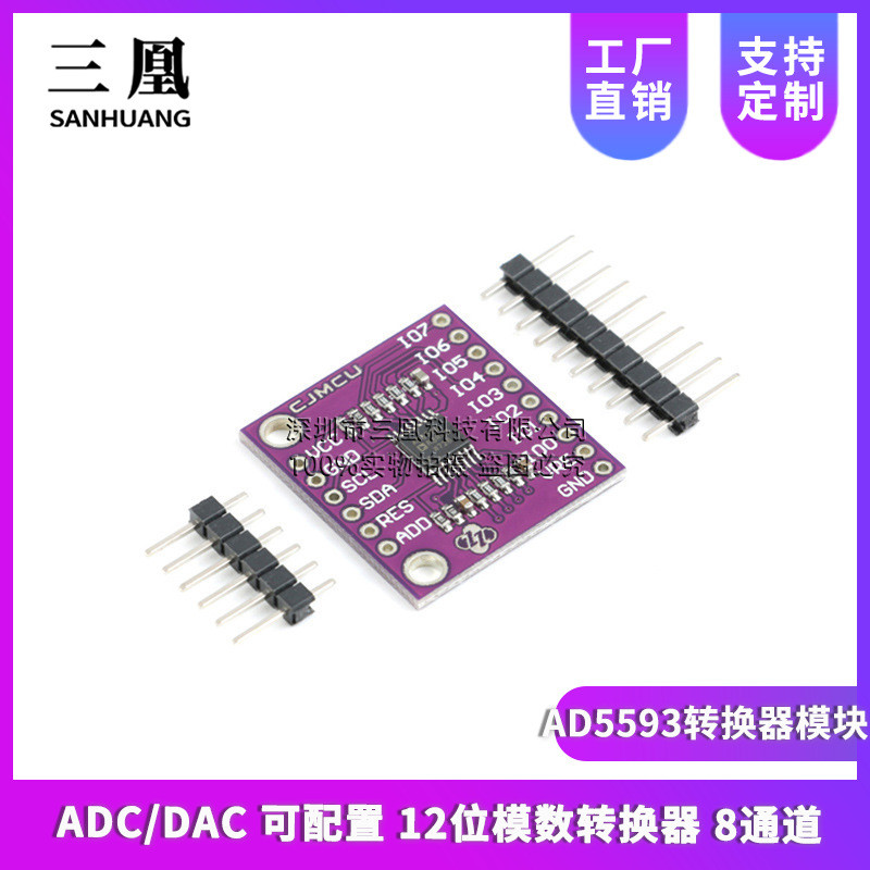 AD5593 Converter โมดูล ADC DAC Configurable 12-Digit Analog Converter 8-Channel