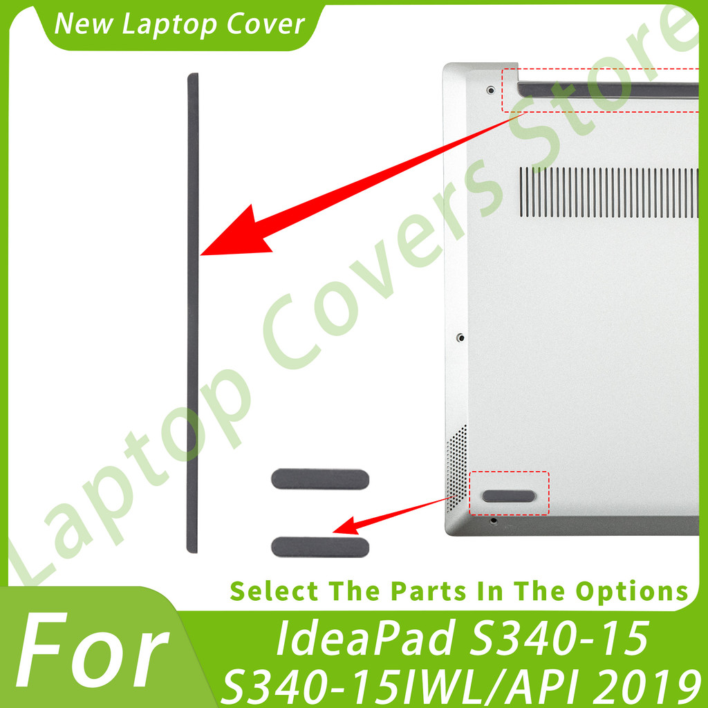 เท้ายางบนเคสด้านล่างสําหรับ Lenovo IdeaPad S340-15 S340-15IWL S340-15API ยางฟุต Pad