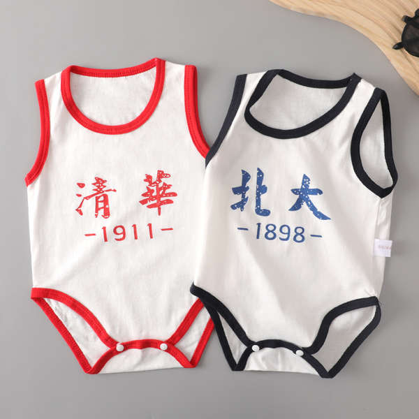 ชุดนอนเด็ก ชุดนอนการ์ตูน kiki baby shop เสื้อผ้าเด็กอ่อนเสื้อผ้าเด็กแรกเกิดฤดูร้อนผ้าฝ้ายบางแขนกุดสา