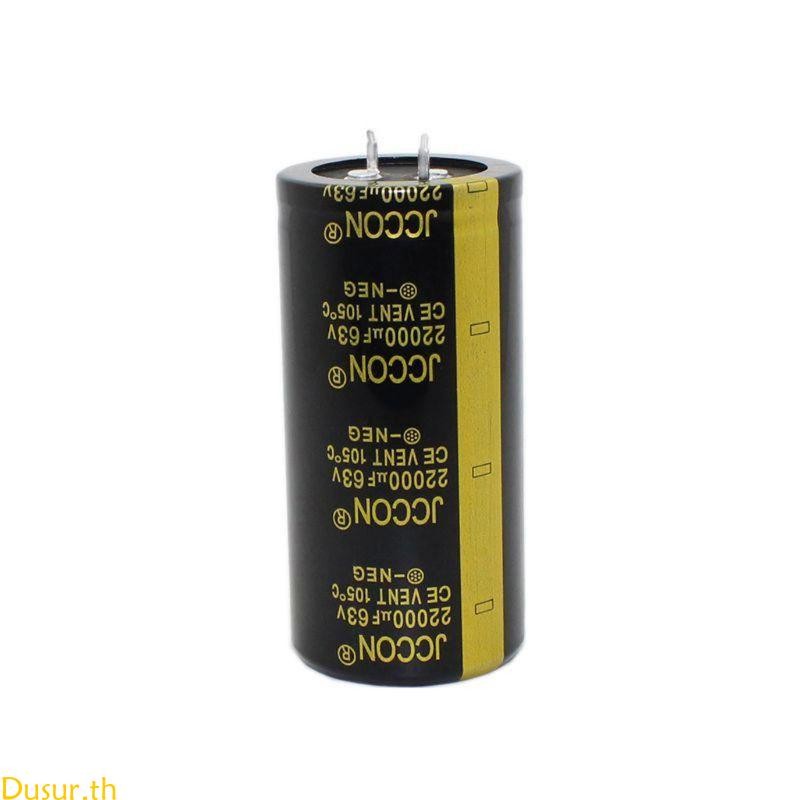 Dusur Super Farad Capacitor 63V 22000uF Electrolytic Capacitor กว้างการประยุกต์ใช้ตัวเก็บประจุโลหะสํ